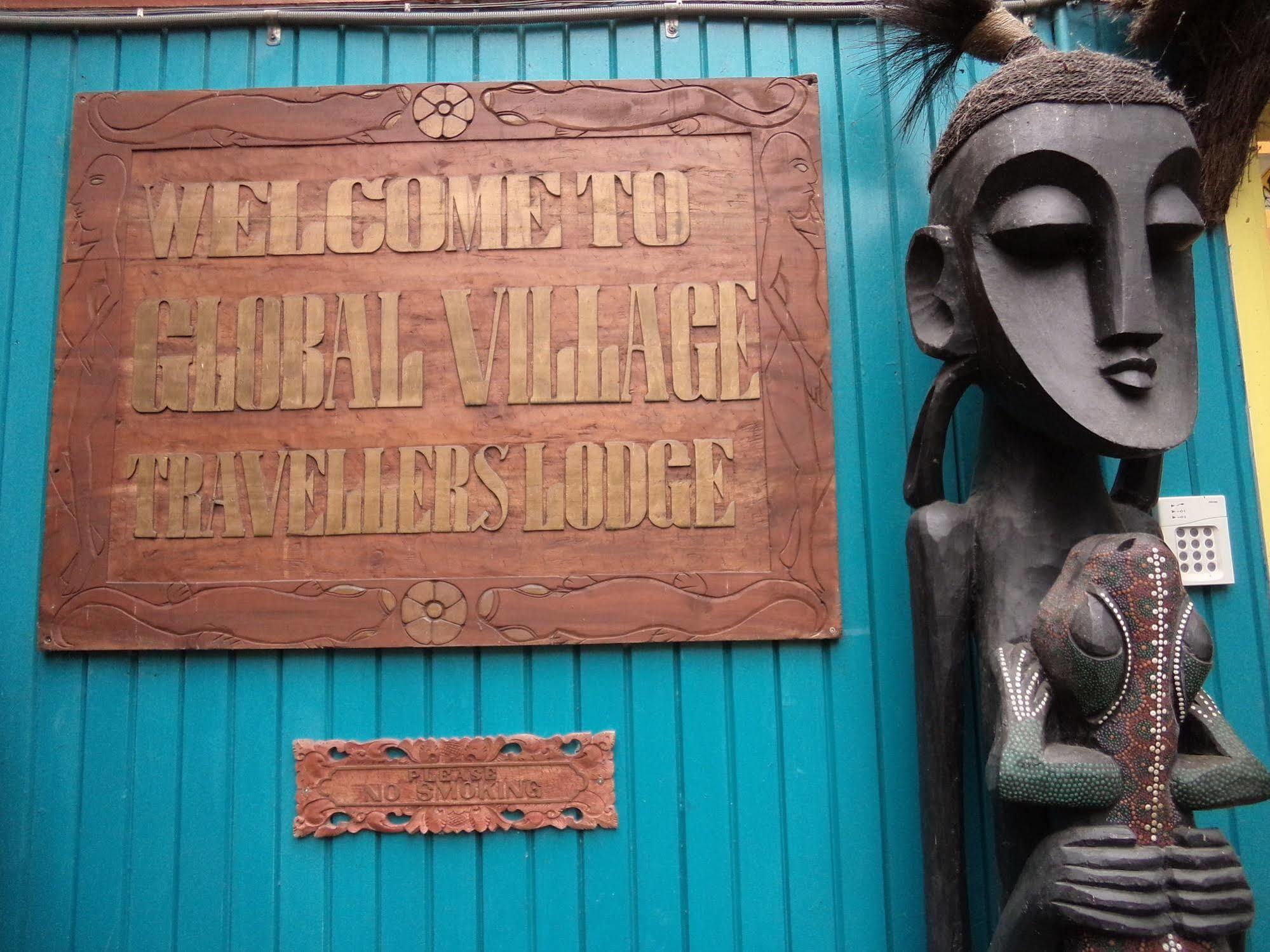Global Village Travellers Lodge Greymouth Esterno foto Entrance to the museum